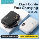 סוללת גיבוי KUULAA 10000mAh 22.5W עם זוג כבלים משולבים
